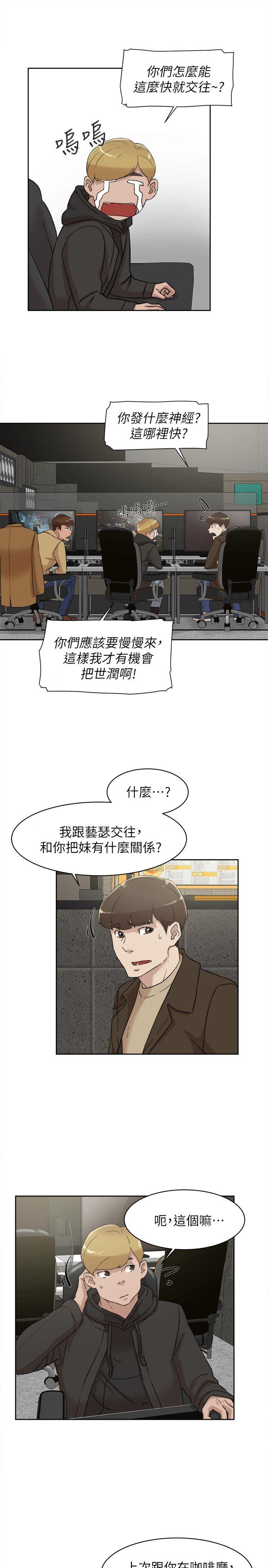 第29张