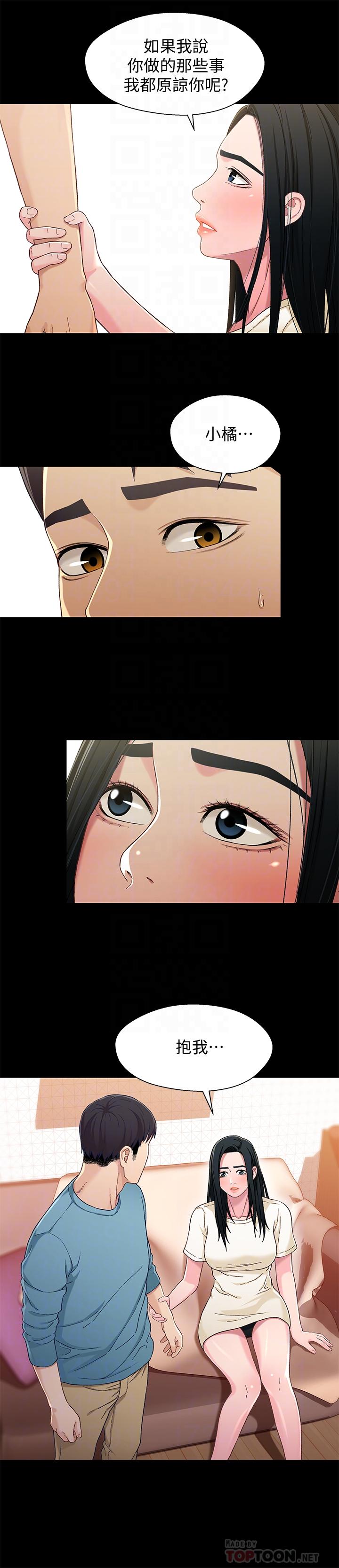 第16张