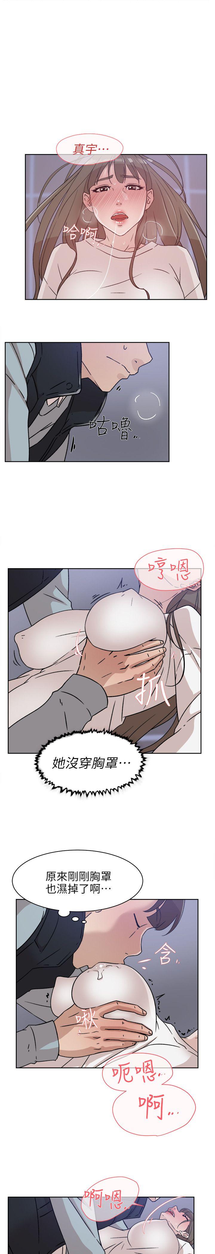 第23张