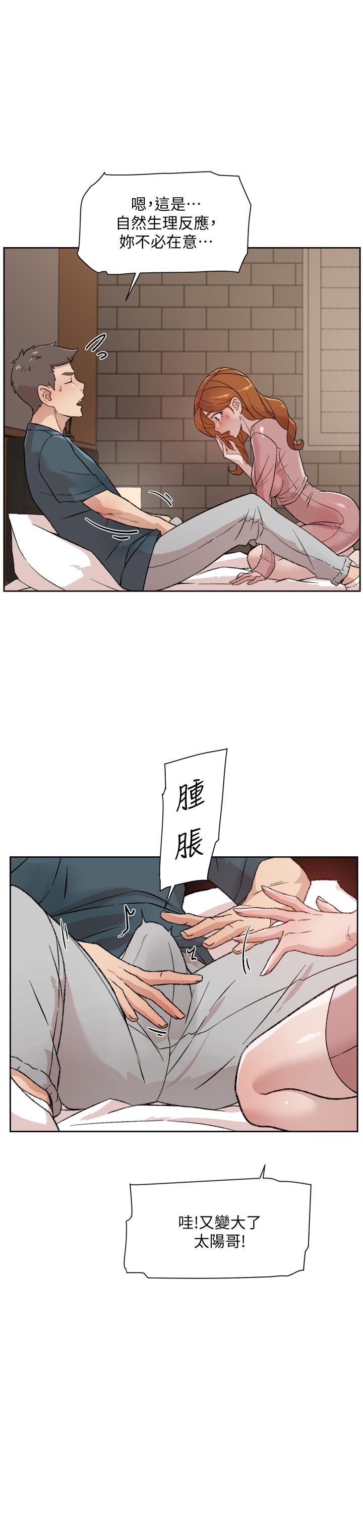 第29张