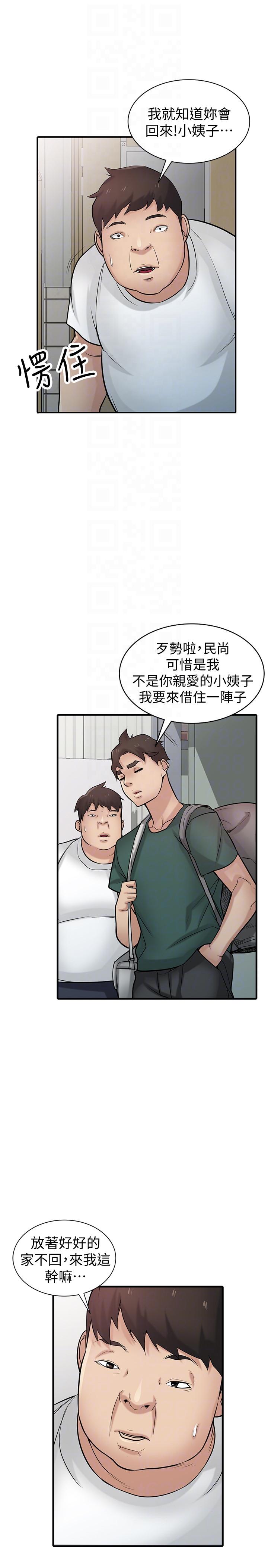 第19张