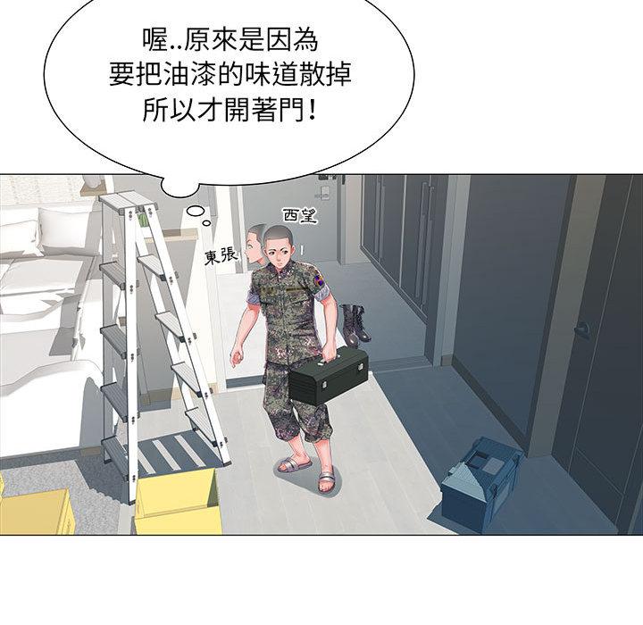 第92张