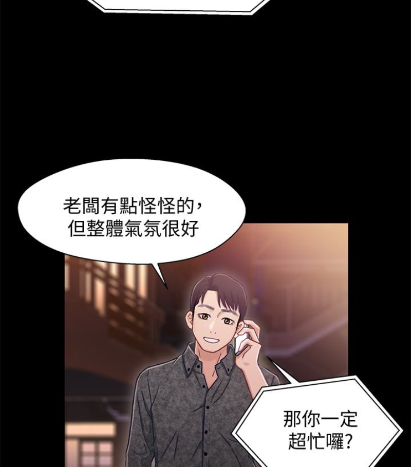 第39张