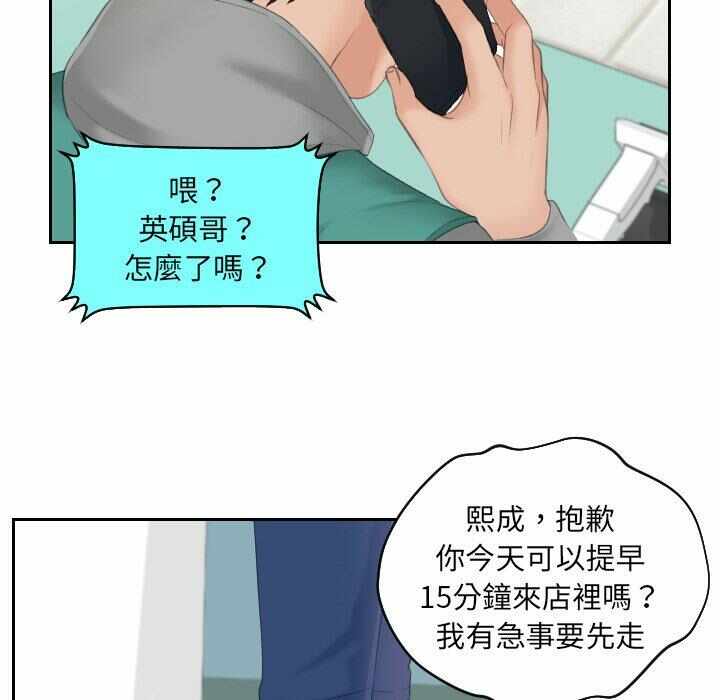 第52张