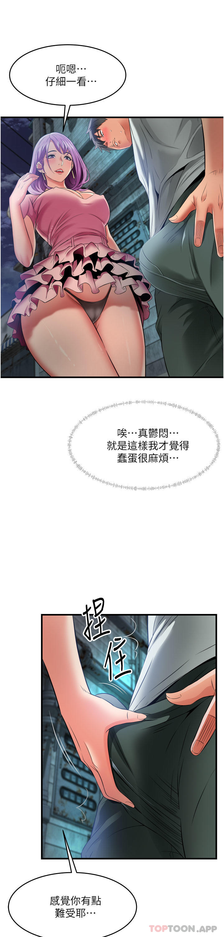 第15张