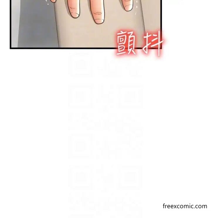 第34张