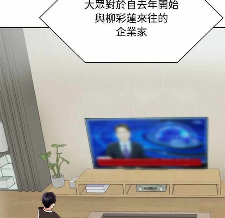 第96张