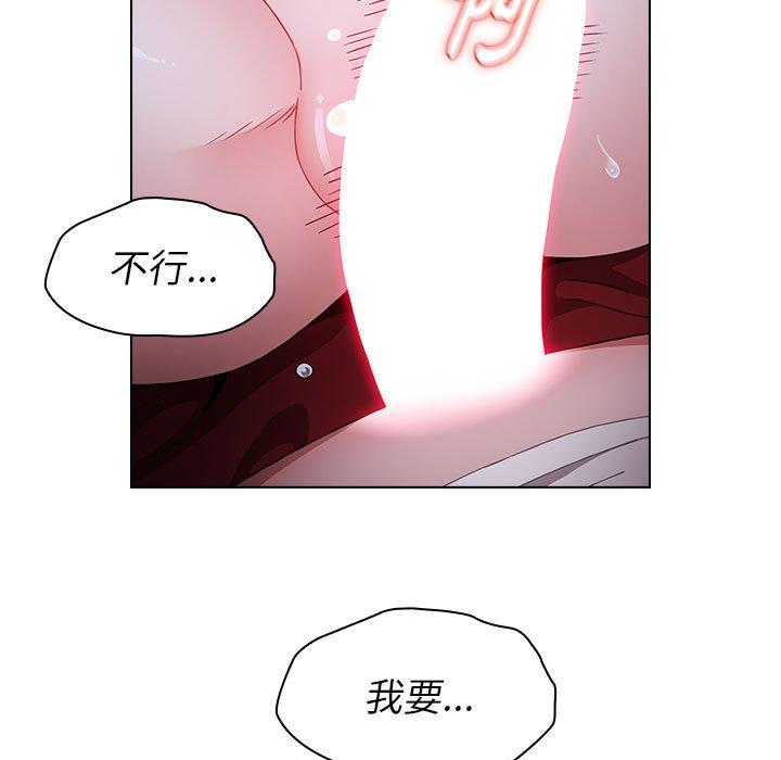 第92张