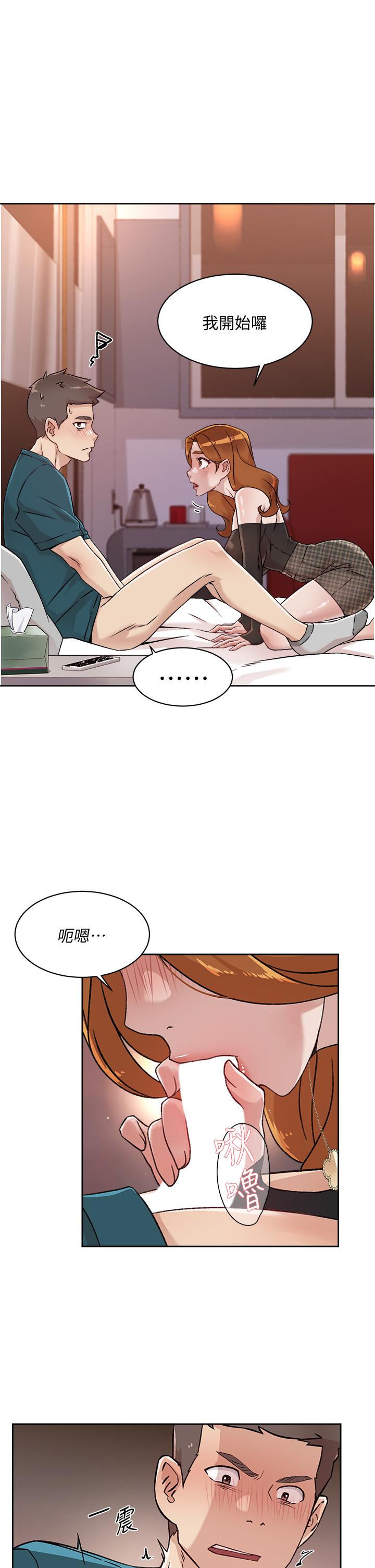 第29张