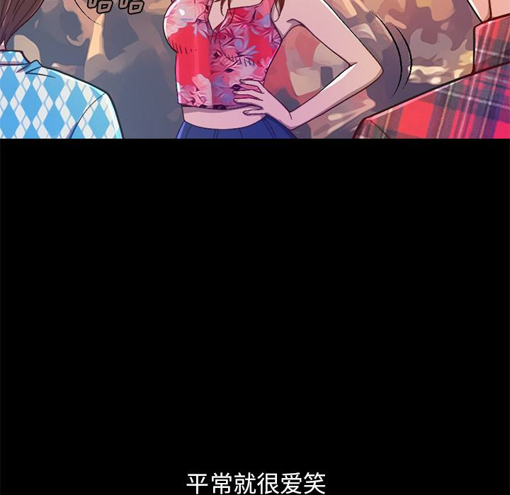 第96张