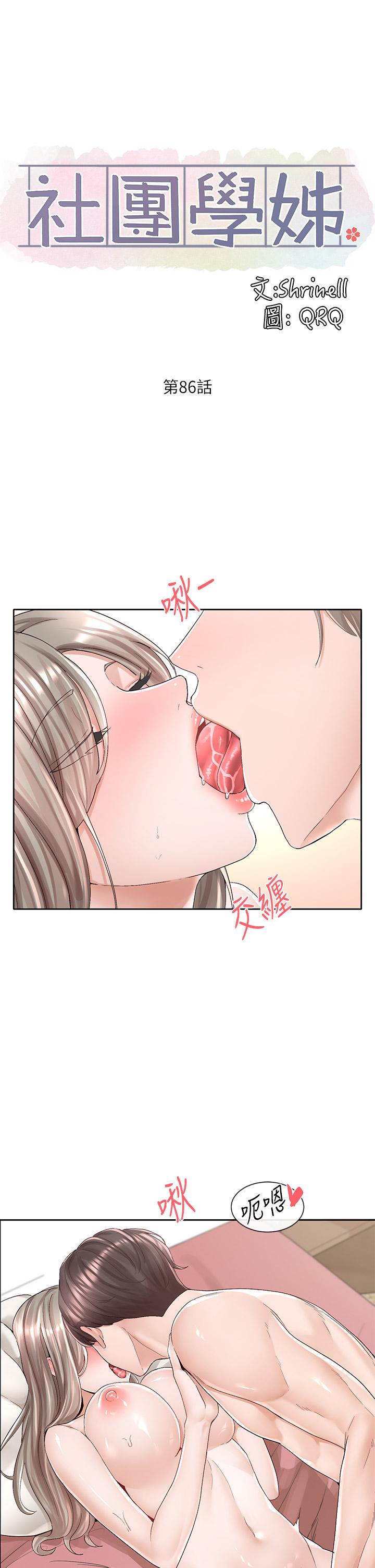 第22张
