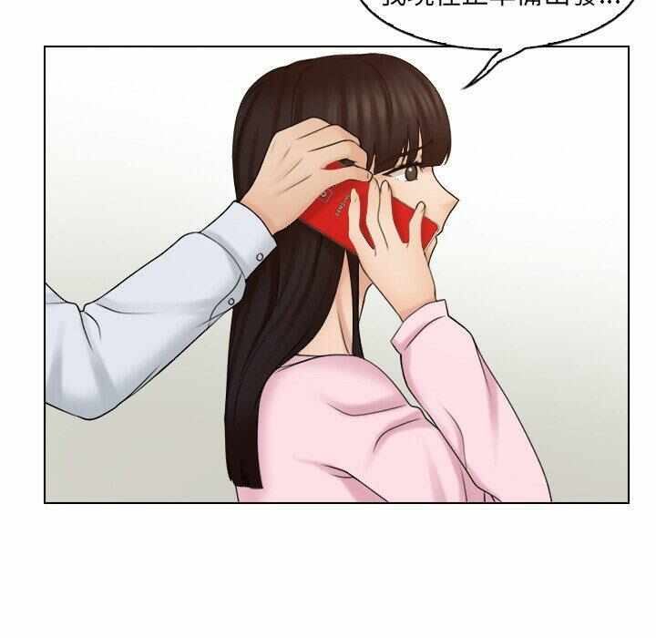 第66张