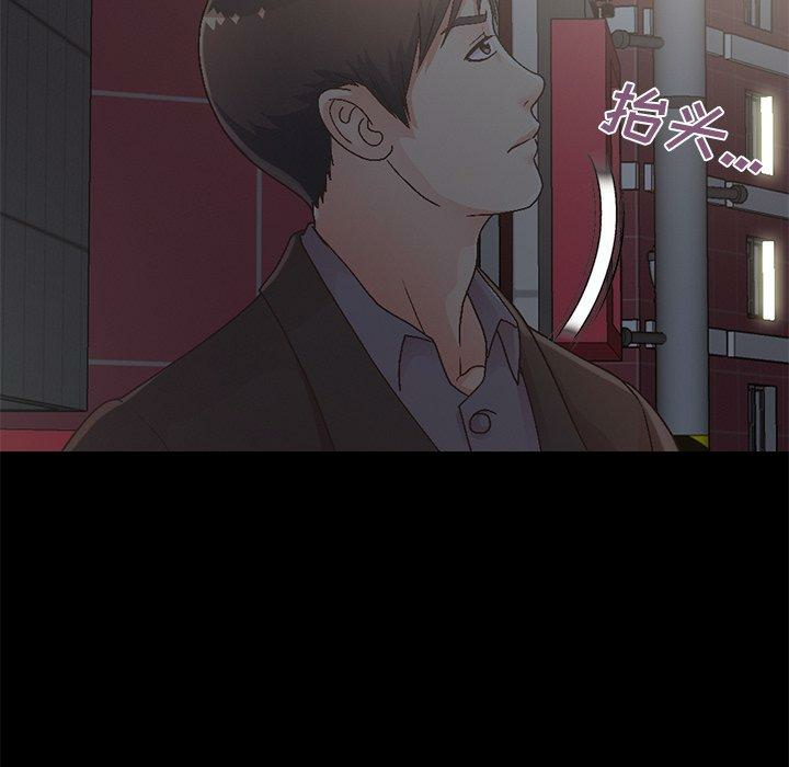第160张