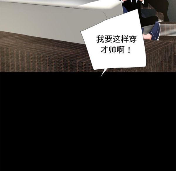 第46张