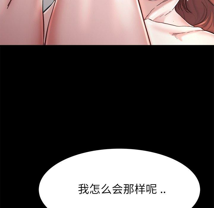 第48张