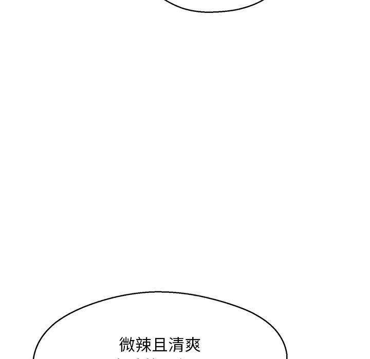 第141张