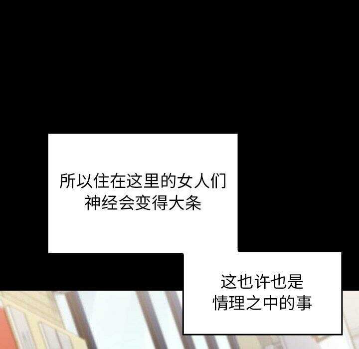 第150张