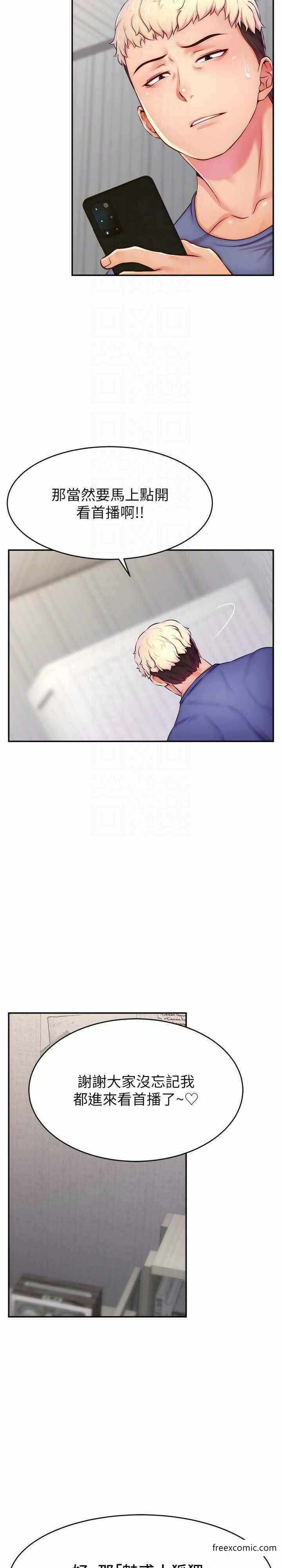 第20张