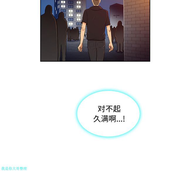 第31张