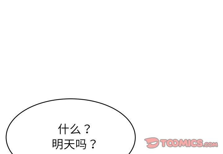第9张