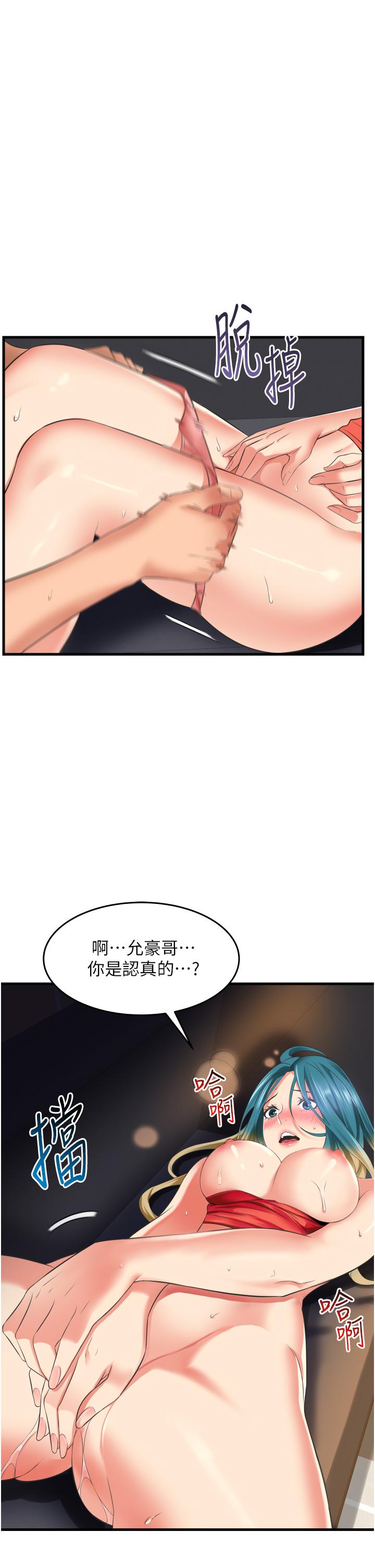 第27张