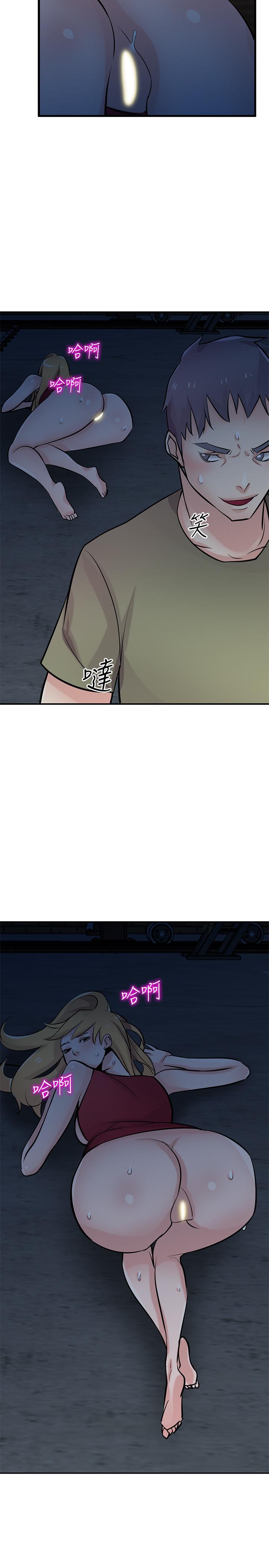 第15张