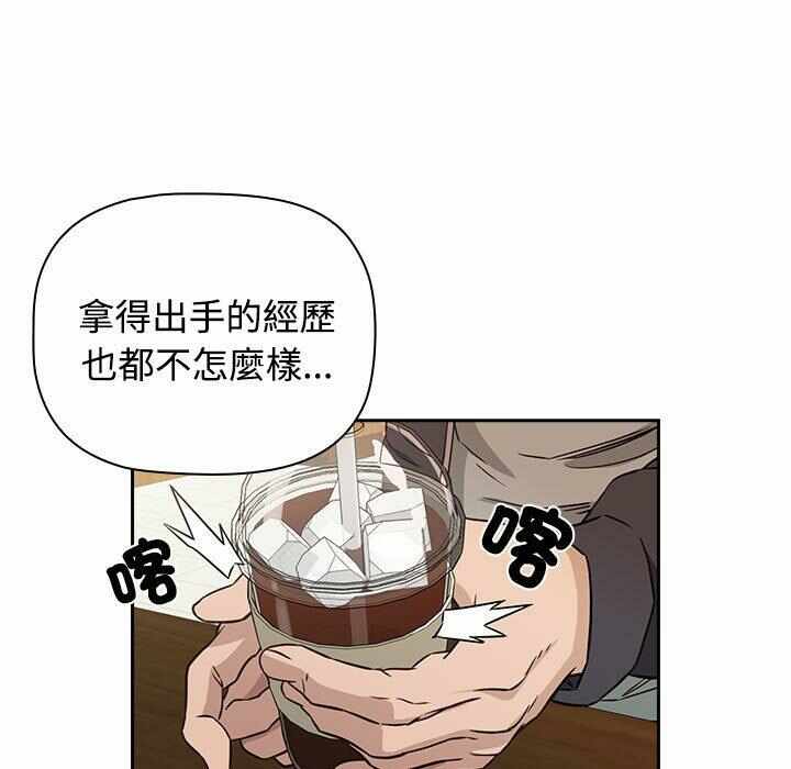 第212张