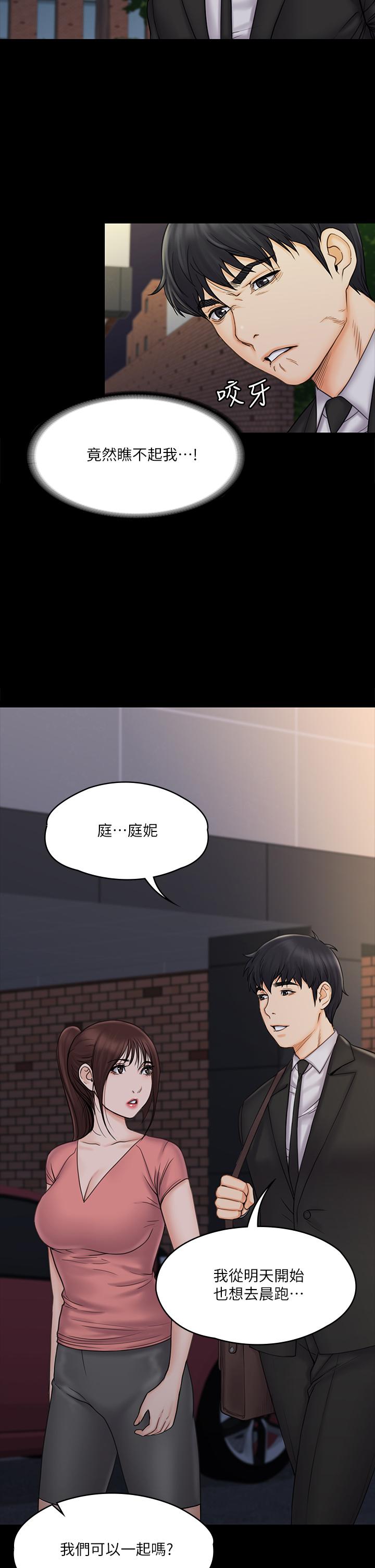 第15张