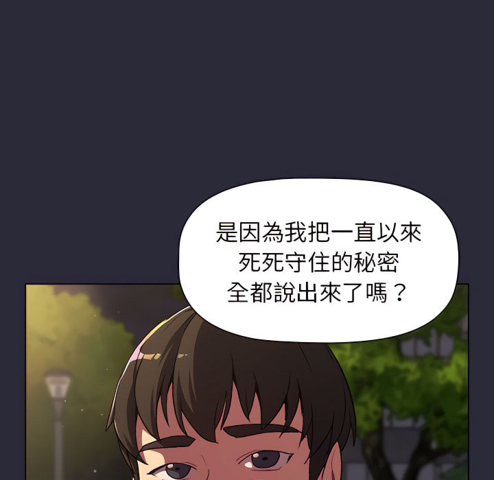 第84张