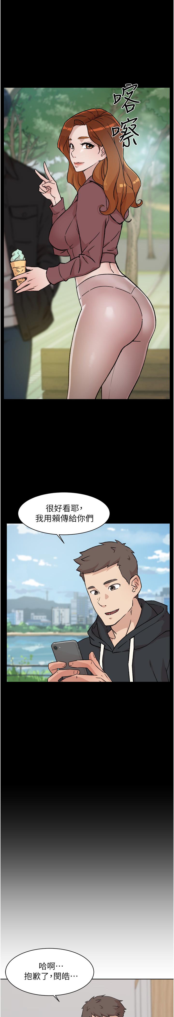 第17张