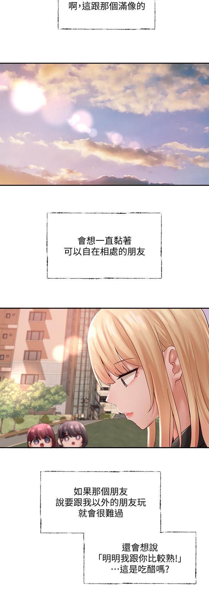 第36张