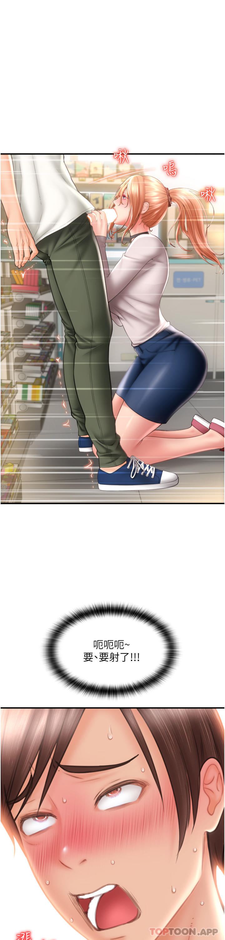 第5张