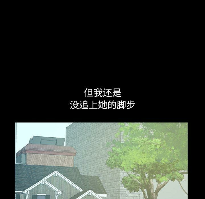 第109张