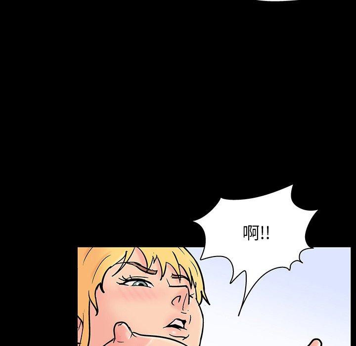 第29张