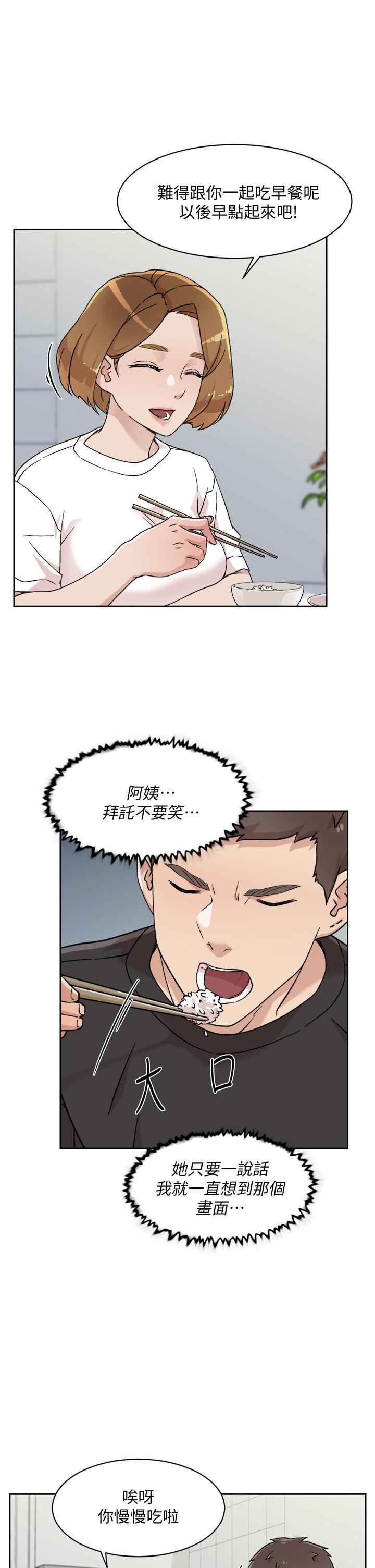 第11张