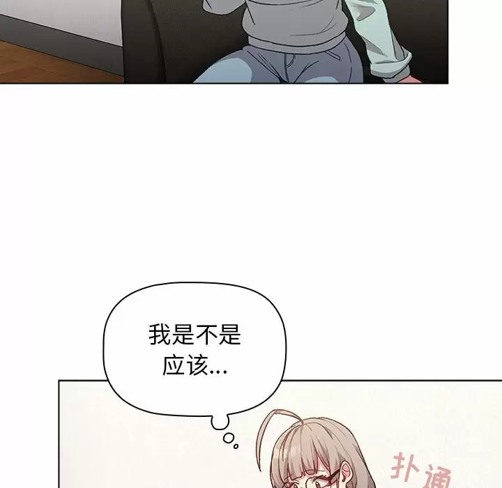 第70张