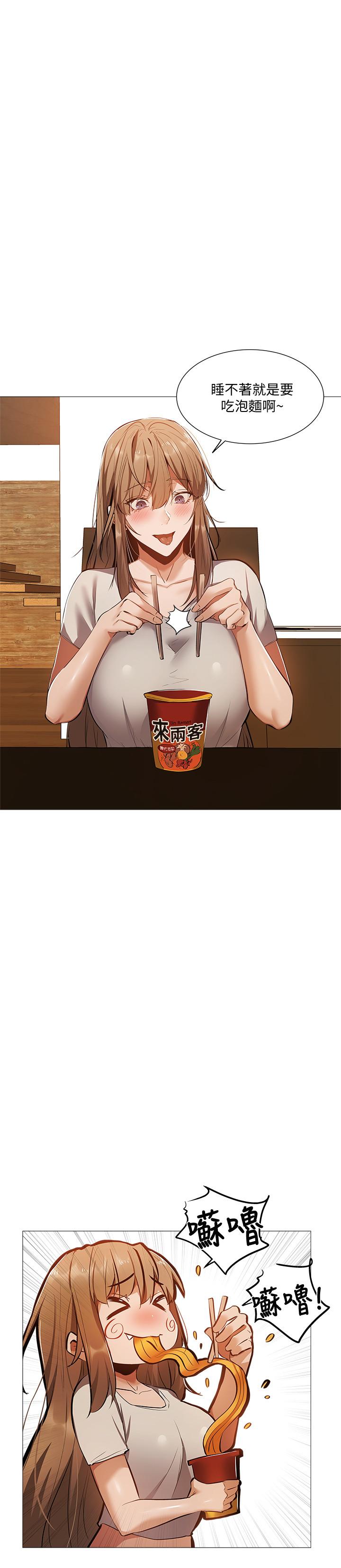 第28张