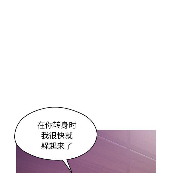 第91张