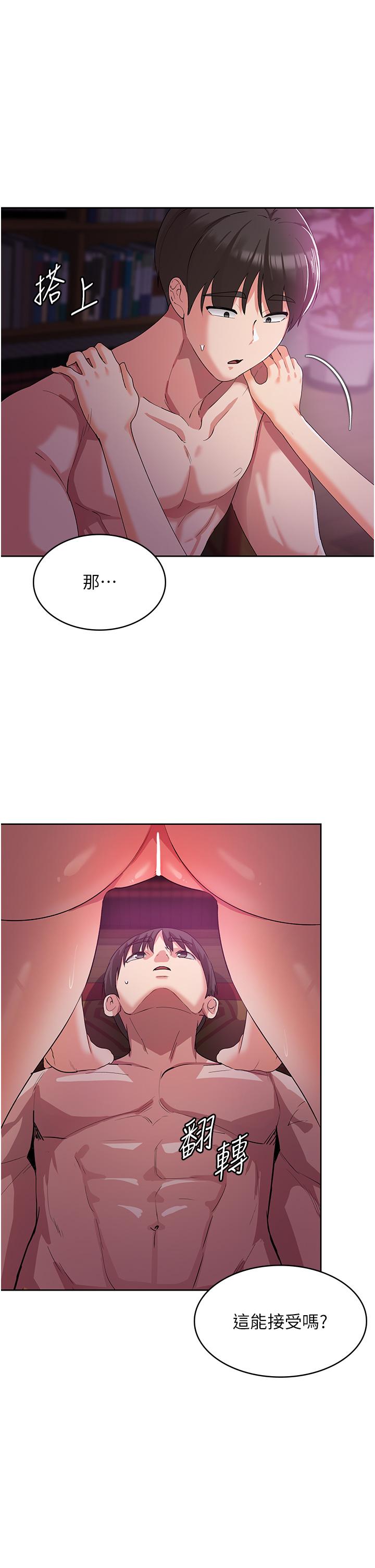 第48张