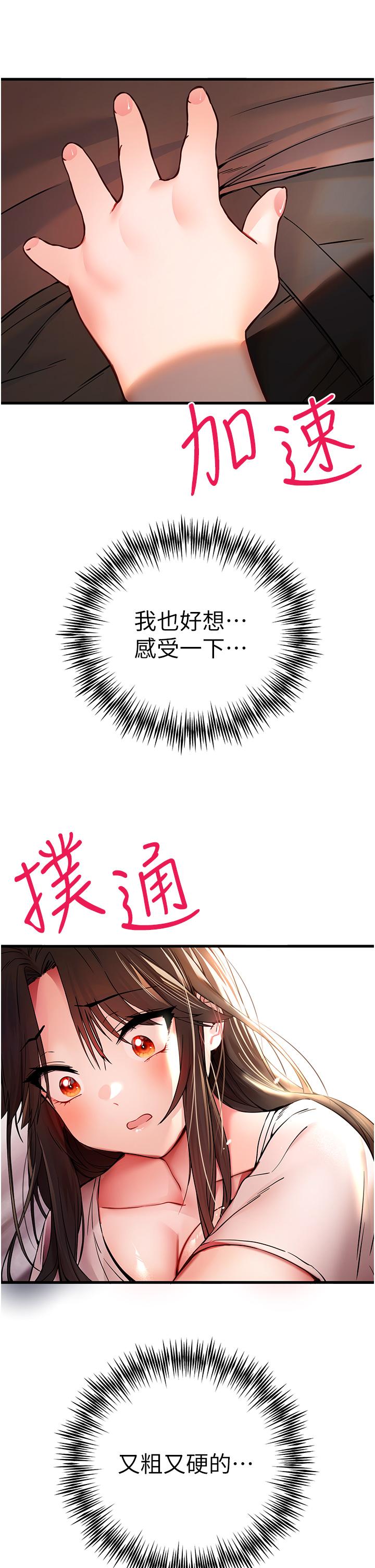 第2张