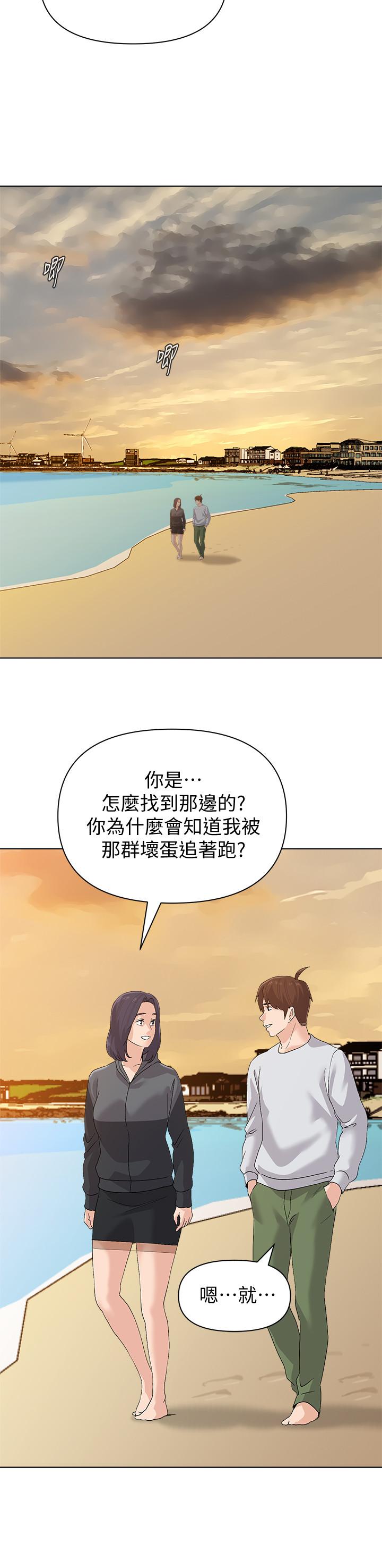 第26张