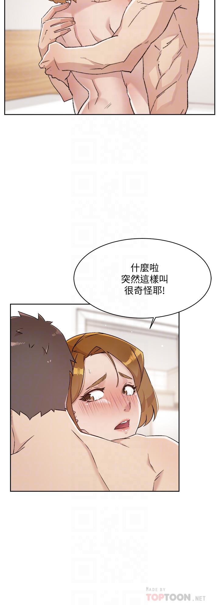 第6张