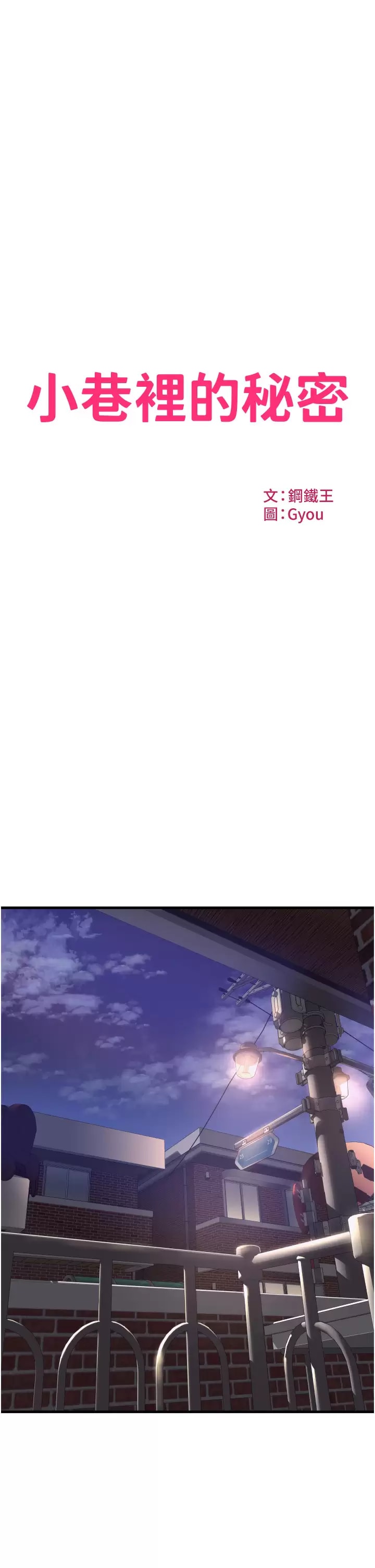 第3张