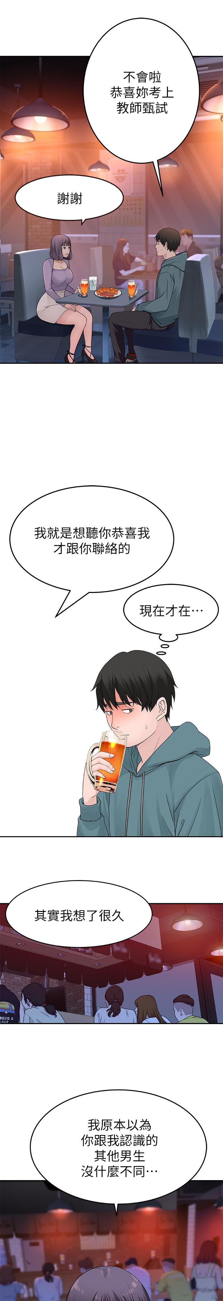 第15张