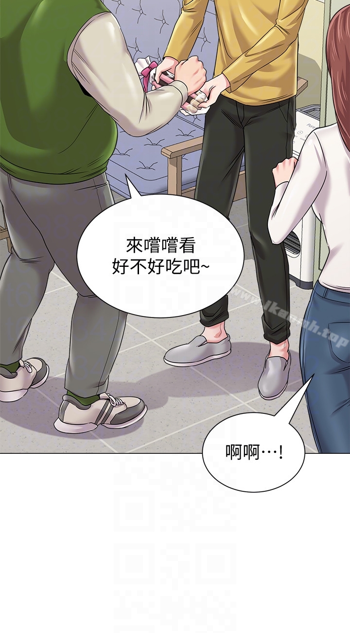 第31张