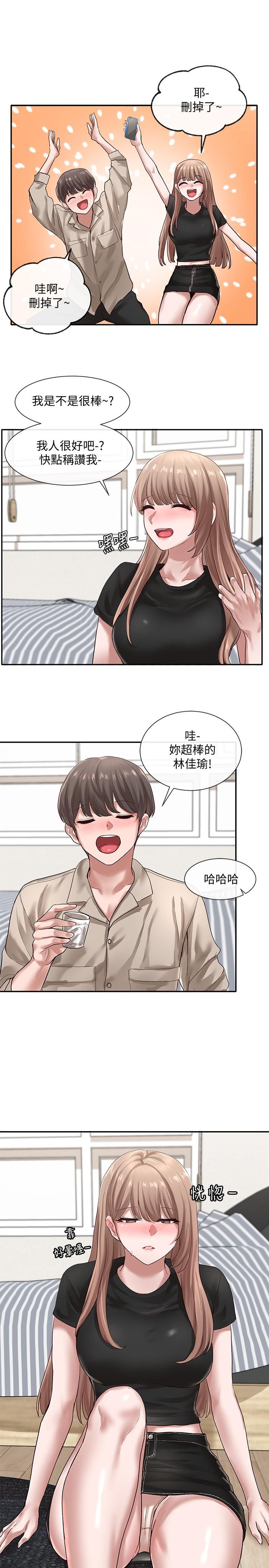 第31张