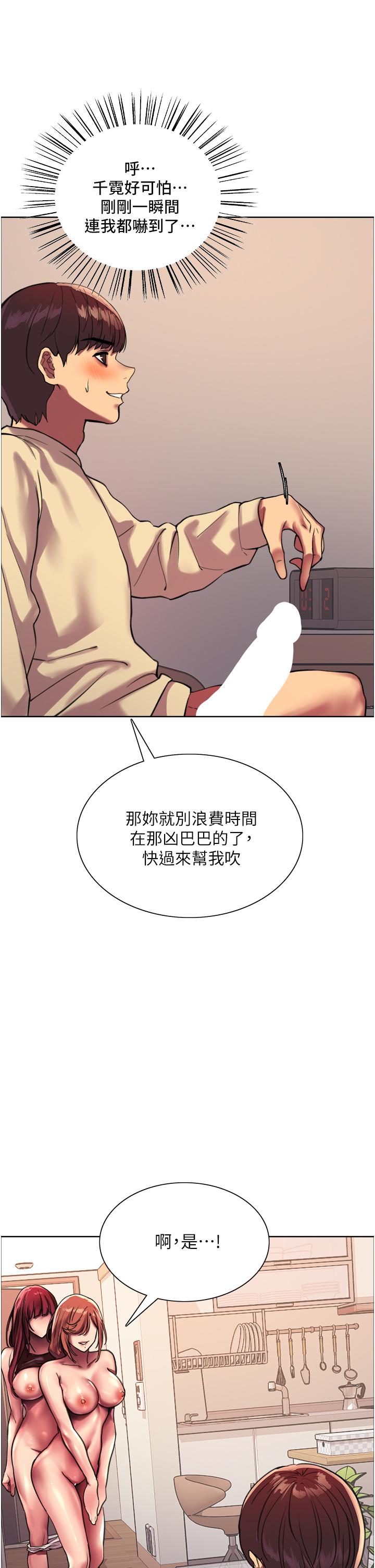 第31张