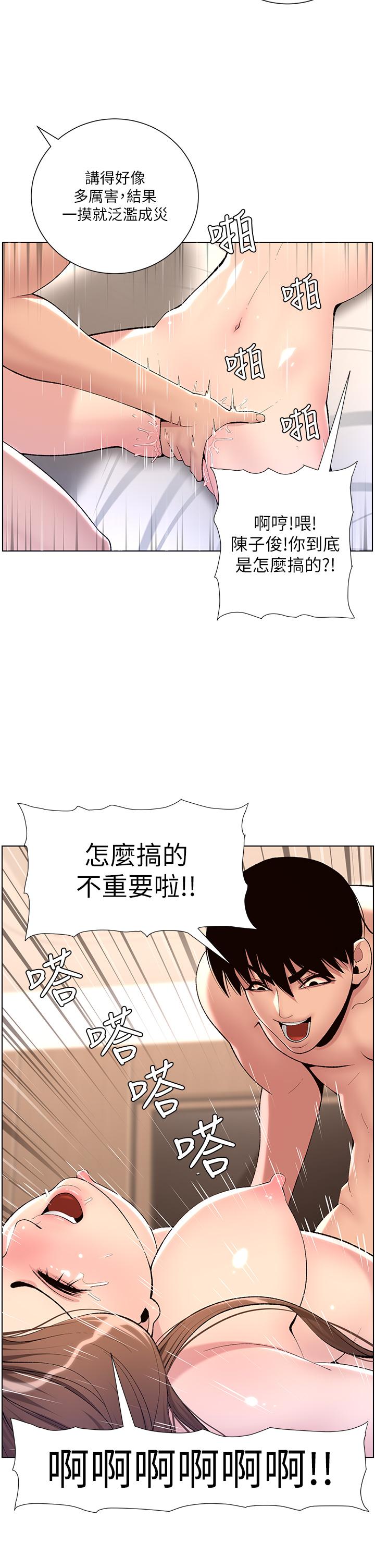 第22张