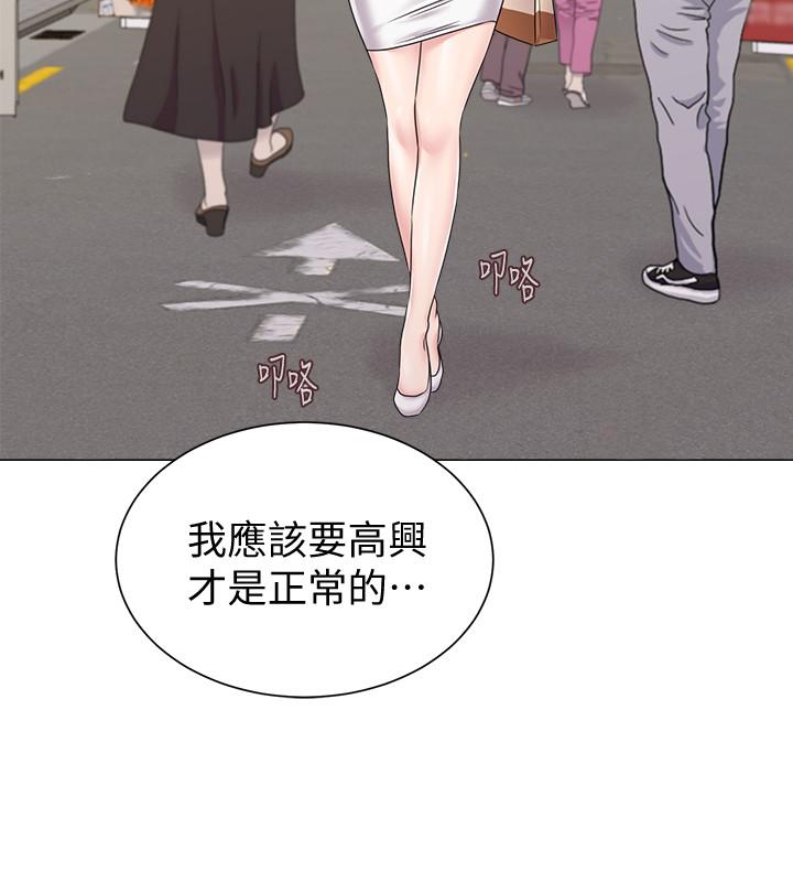 第28张