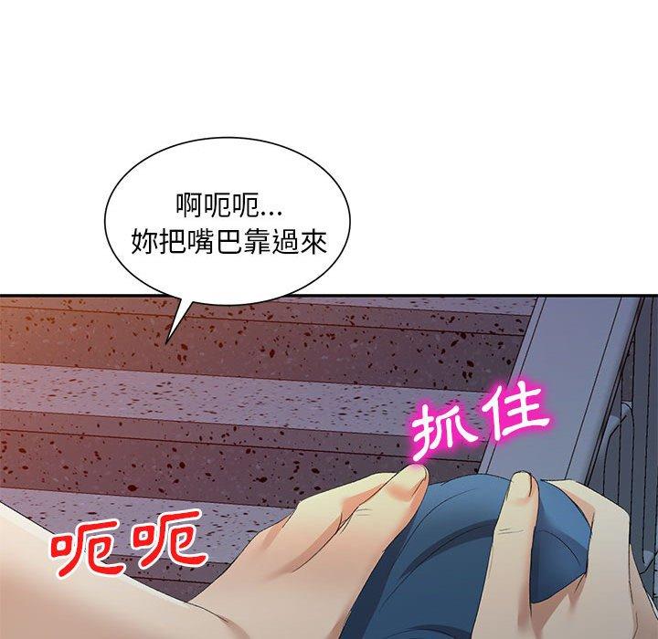 第131张